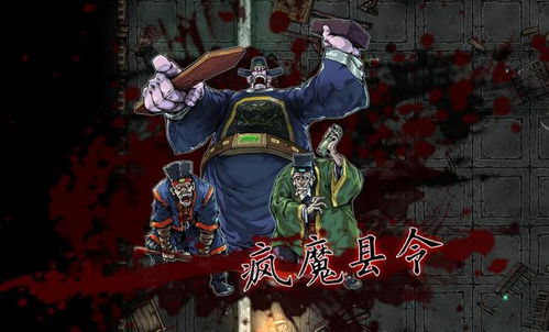 raksasi怎么换角色,轻松实现角色转换