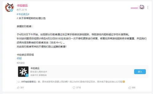卡拉彼丘目标用户,卡拉彼丘——专为现代都市生活设计的智能家居解决方案