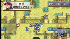 火焰纹章结合steam上有吗,经典战棋RPG的传承与演变