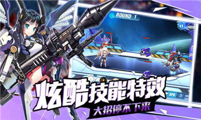 闪烁之光游戏拆解,游戏简介