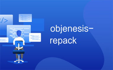 repack