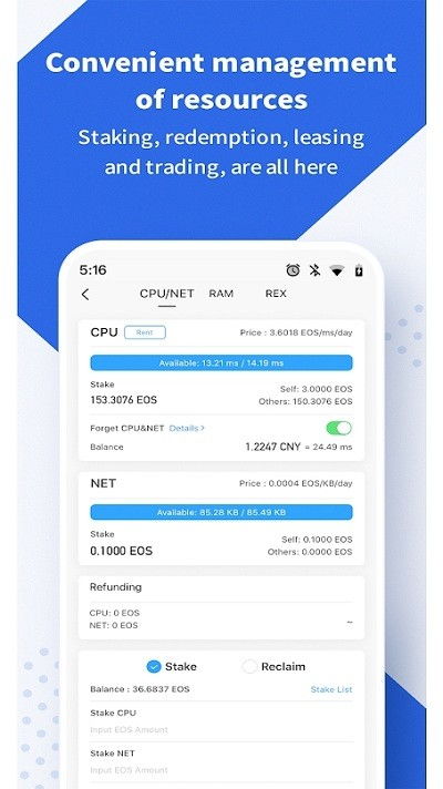 tokenpocketapp安卓下载,轻松管理您的加密货币资产