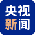 央视新闻安卓版
