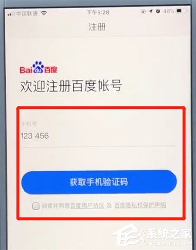 双点医院注册后礼包不发送,双点医院注册礼包未发送问题解析及解决方案