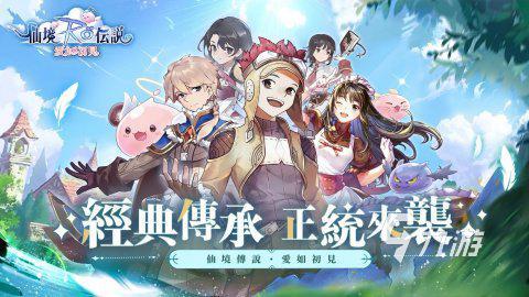 ro爱如初见