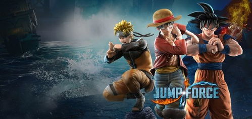 jump大乱斗 模式,jump大乱斗下载