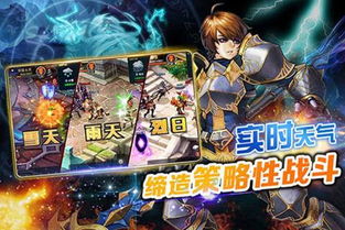 君王3,中世纪帝王之路的全新体验