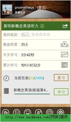 手机游戏软件怎么查看语言,手机游戏软件查看语言设置全攻略