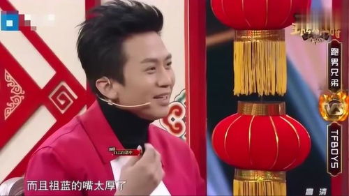 兄弟密语游戏