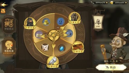 游戏音频师,游戏世界的声音魔法师