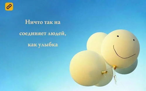 俄语小游戏,Введение
