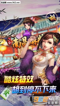 九合游戏注册,轻松开启你的游戏之旅