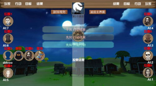 单机游戏安卓版免费下载,探索无尽冒险！安卓版免费下载单机游戏推荐