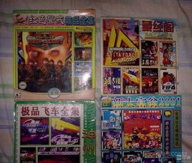 外国盗版游戏,外国盗版游戏在中国市场的现状与影响