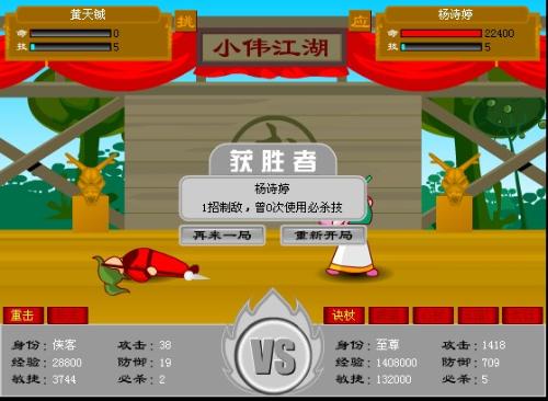 名字pk游戏,趣味互动，个性展示的全新体验