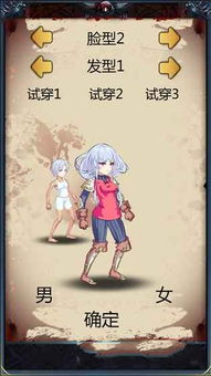 恩赐解脱