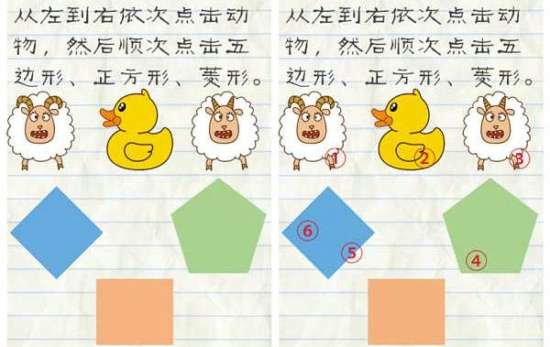 最囧游戏2点动物,轻松通关技巧揭秘