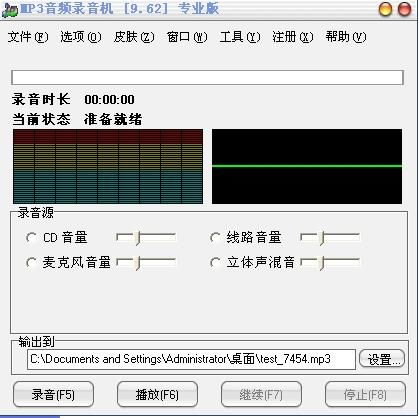 游戏开场音效,开启沉浸式体验的魔法之门