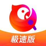 全民K歌极速版 