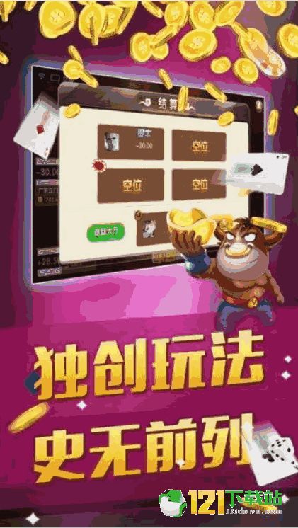 和游戏下载 安装,游戏下载与安装指南