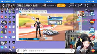 适合主播玩的游戏,打造个性化直播体验