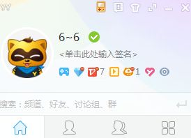 yy手机游戏直播怎么开,开启你的直播之旅