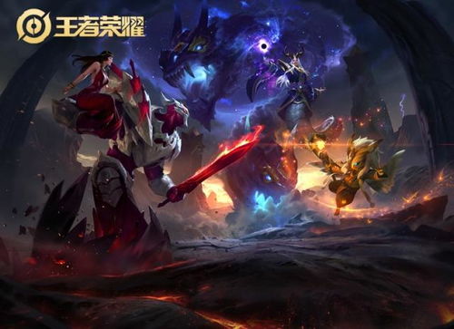 王者荣耀背景图