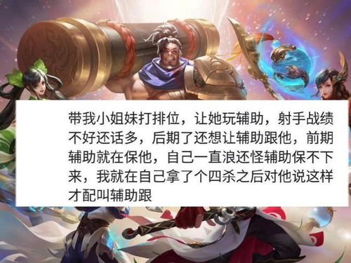 那你游戏