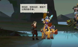 我爱游戏吧