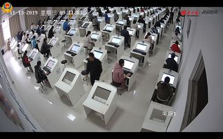 云考场