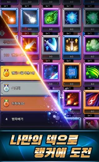 随机游戏控制,随机数控制下的猜数字游戏设计与实现