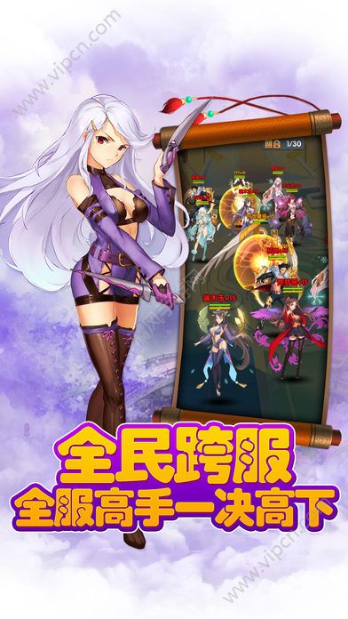 霞h小游戏,探索奇幻世界的冒险之旅