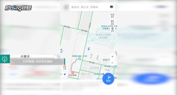 百度定位