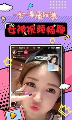 合欢堂在线