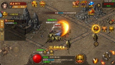 最新开传奇游戏