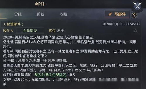 关于执行力的游戏,趣味游戏实践解析