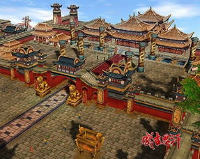 游戏古代建筑