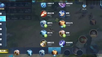 小莫游戏id,探索小莫游戏ID背后的论文写作奥秘