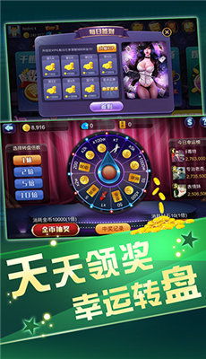 打牌网游戏大厅,尽享地方特色与全国风采
