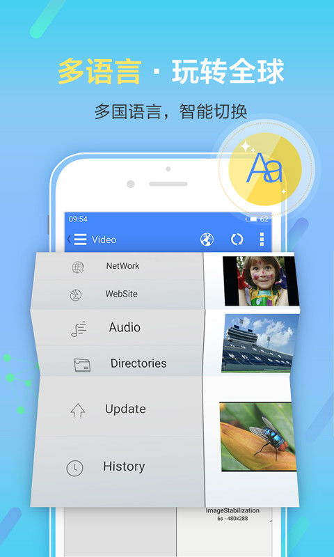影音先锋中文在线