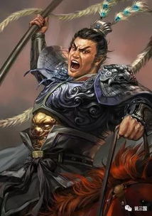 吕布奉先