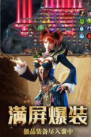 复古的游戏名,重温复古游戏名魅力之旅