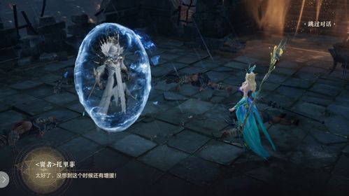 游戏看一看,AIGC与Dify长故事生成器的应用探索