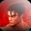 魔法铁拳4自由格斗 
