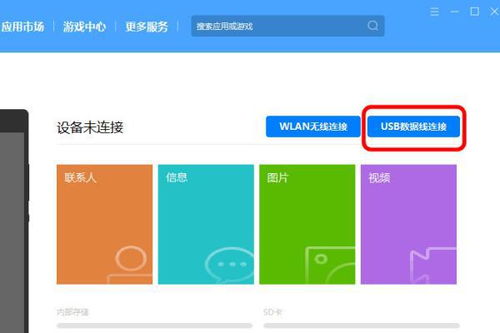 安卓系统10补丁,功能优化与安全强化一览