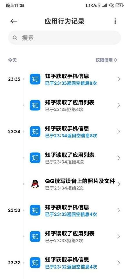 安卓系统开源时效,揭秘系统开源的时效与影响