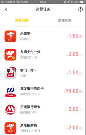 盛世app安卓系统,安卓系统下的智慧生活新体验