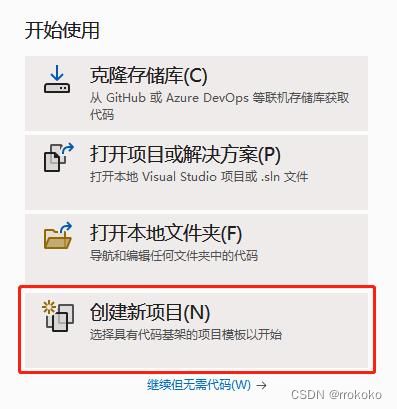 安卓系统vb软件,基于安卓系统的VB软件功能与特性概述