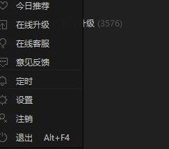 安卓系统没有杜比,杜比音效之外的音质之旅