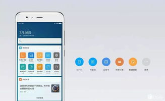 安卓什么系统快,基于Android 11系统优化与应用创新概述